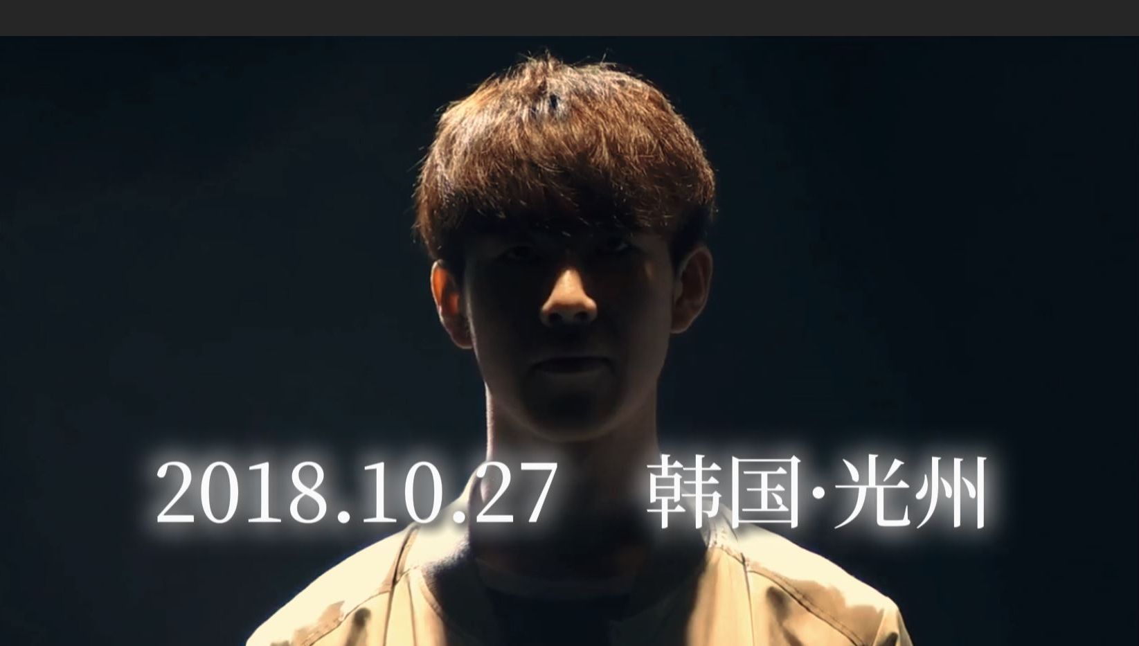 TheShy新星高光表现表现惊艳，日本队未来可期！