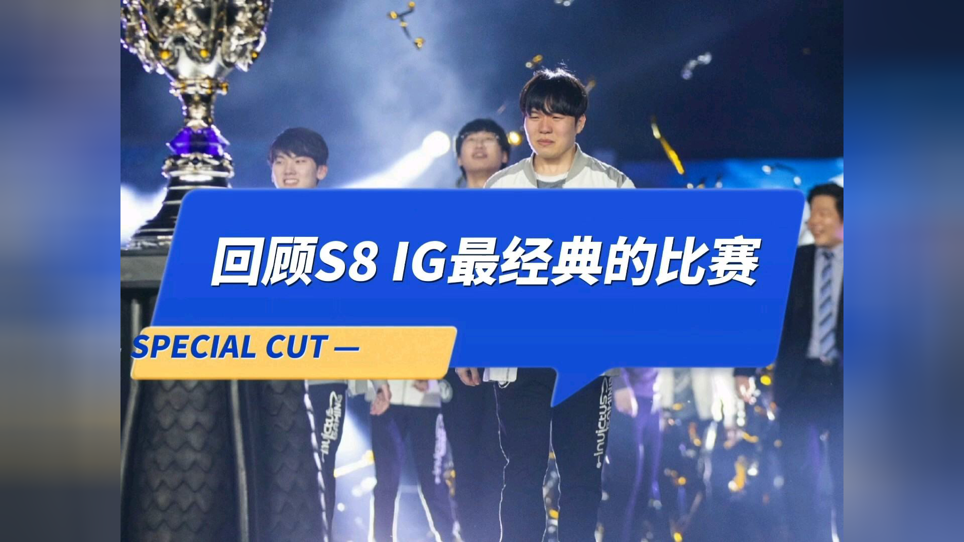 Rookie关键时刻高光表现，快船助力球队获胜！