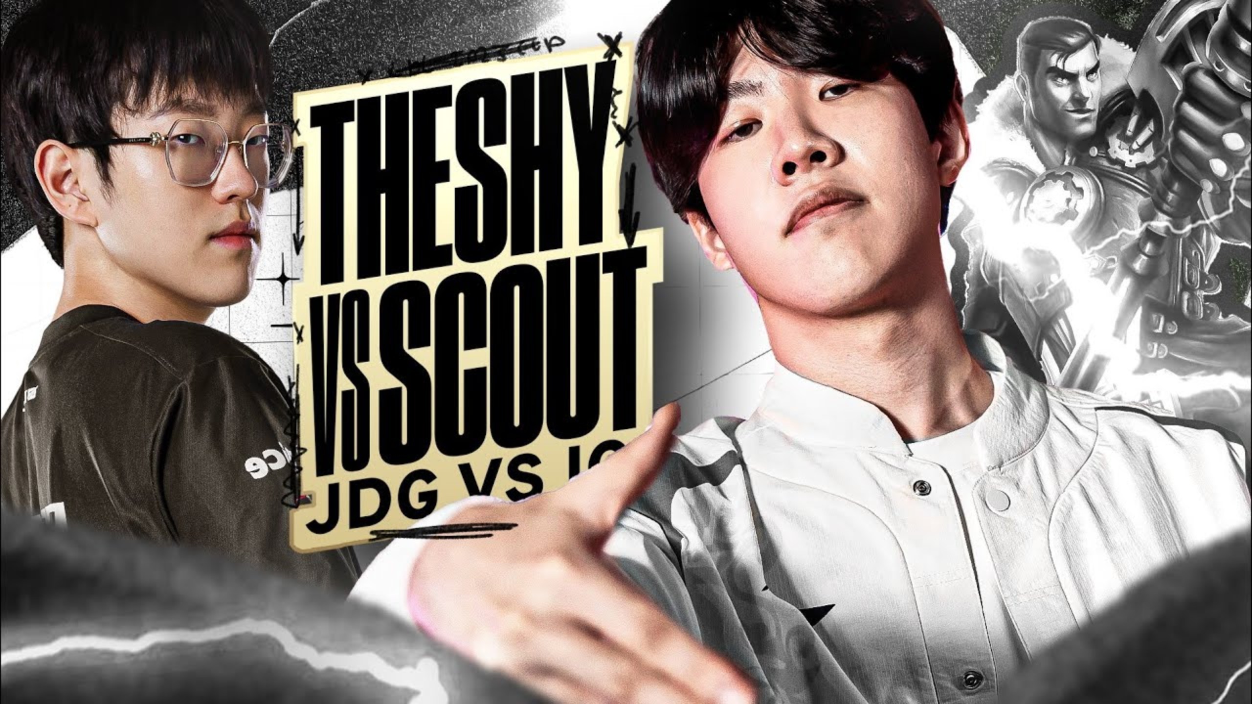 Scout赛事官方发布败北新规，IG争议不断！